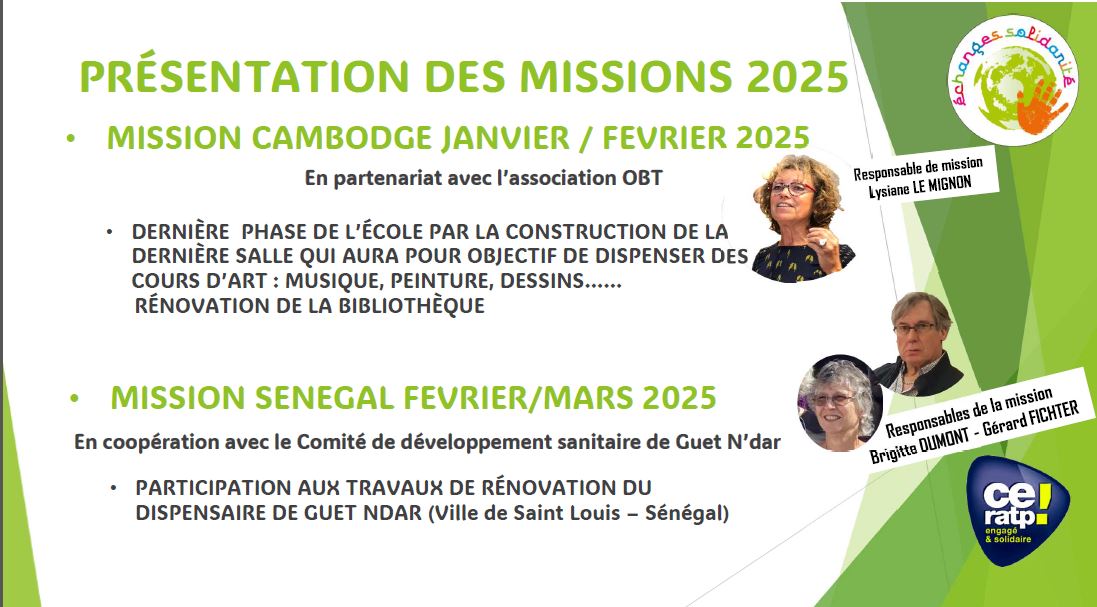 mission 2025_1